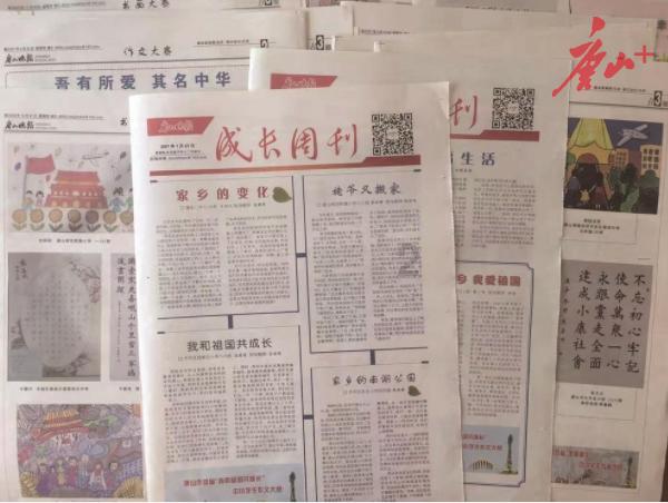 甘肃临夏回族自治州深入推进医保信息化建设