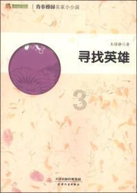 球球大作战下载最新版